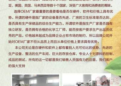 暖心暖意，萱草暖宝宝——正品厂家直销，呵护您的冬日健康